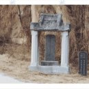 함양노모당 | 열녀함양박씨전