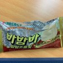 세븐일레븐 영등포헤스티아점 이미지