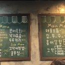 (주)황금포차 이미지
