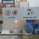 민락작은도서관 이미지