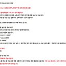 미국 크래프츠맨 빈티지 NPT 파이프 나사 절삭용 다이스 세트 이미지