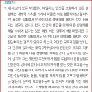 Re: 작년에도 피터 싱어 출제오류(?)로 뉴스가 있었네요 이미지