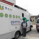 오향2리 이미지