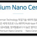 와우모터스 이미지