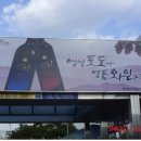 인영광고대행