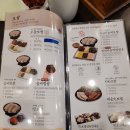 원할머니보쌈 수유역점 이미지