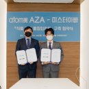 새벽식품