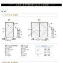 스윙도어,방화문,행거도어가격,샌드위치판넬시공,단가,조립식건축 이미지