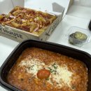 해맞이동물병원 | 뭐 했는데 2월? 2026년 1월도 가버렸다