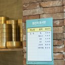 산운로 | 명백집 서판교 | 돼지곰탕 밀면 판교 운중동 맛집 후기