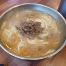 공영무역(주) 이미지