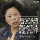 문재인정부가 종부세 올려서 미통당 뽑는다는 사람들이 내는 세금 이미지