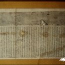 피에스컴퍼니 이미지