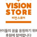 엔젤피아노 - 남원시 동헌길 161-5 | 엔젤피아노