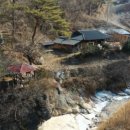 우리황토집민박 이미지