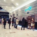 미샤경산 | [공연후기] 장필순 with MISSHA [온문화 신청]