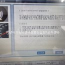온천카센타 - 아산시 번영로 89 | 온천카센타