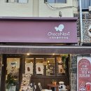 나비공간 이미지