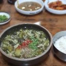 대구/경상북도 지역별 대표적인 음식들.JPG 이미지