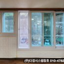 벽산한성기린아파트 이미지