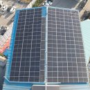 주식회사 에코태양광 이미지