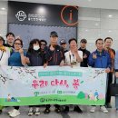 중구종합사회복지관 이미지