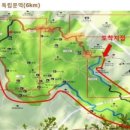 안산자락길 이미지