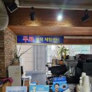 다비치히어링 연신내점 이미지