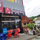 156.신창아파트_1 이미지