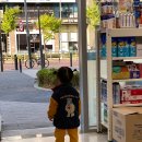 365샘약국 이미지