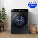2422 | 삼성 WF80H2422ACHS 세탁건조기 추천 후기｜신혼가전 권할 만한 구성