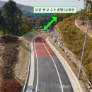 경충대로 11 이미지