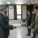 부산지방검찰청동부지청 이미지