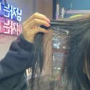 장띨 - 청주시 상당구 | 장띨