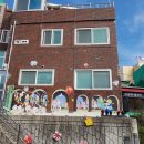 천마산조각공원 이미지