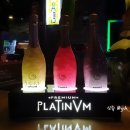 채플린 당구장 이미지