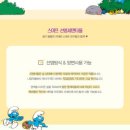 (주)아이리스컴퍼니 이미지