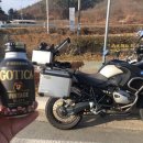 빙계구판장