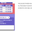 (주)엘림비엠에스 이미지