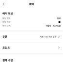 상리주유소 이미지