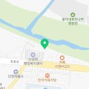 단장면보건지소 이미지