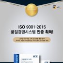 목동탑앤탑학원