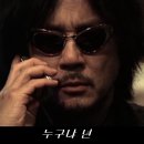 한국 드림 태권도 이미지