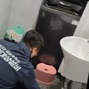 대성설비 이미지