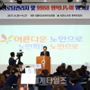 청풍경로당 이미지