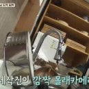 케미호텔 이미지