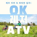 레저 이미지