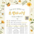 (유)유성 이미지