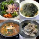 하루방횟집 | 부산 기장 아침식사 연화리 맛집 하루방횟집