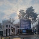 서강대학교 미래교육원 | 서강대학교 미래교육원 AI 크리에이션 강의 12주 과정을 마쳤습니다.